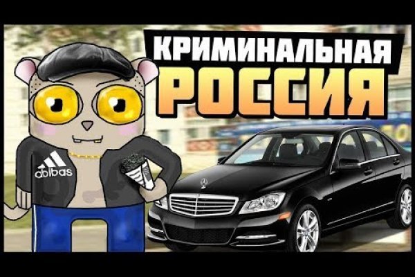 Кракен шоп нарк