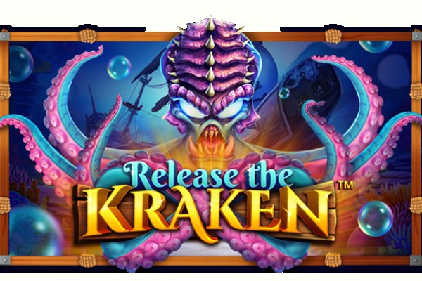 Kraken biz