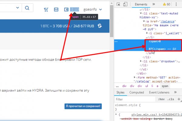 Кракен официальный сайт 2krnk cc