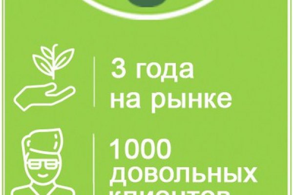 Кракен тор kr2web in