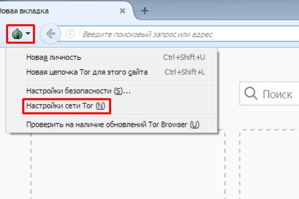 Официальный сайт кракен тор