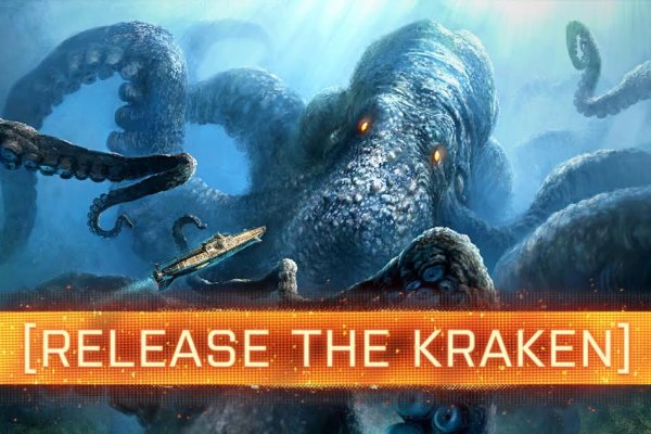 Kraken сайт зеркала krakens15 at